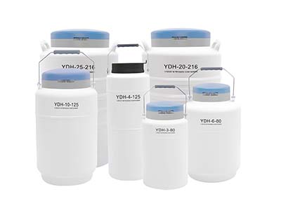 YDH-3干式液氮罐-3升航空运输型