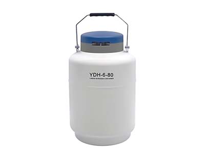 YDH-6-80干式液氮罐-6升80口径航空运输型