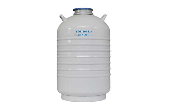 YDS-50B-125液氮罐-50升大口径液氮罐