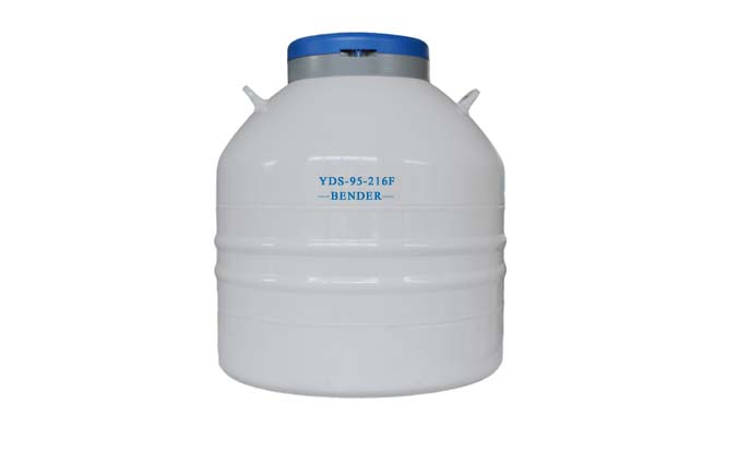 YDS-95-216FS液氮罐-95升大口径液氮罐