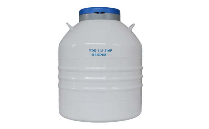 YDS-115-216FS液氮罐-115升大口径液氮罐