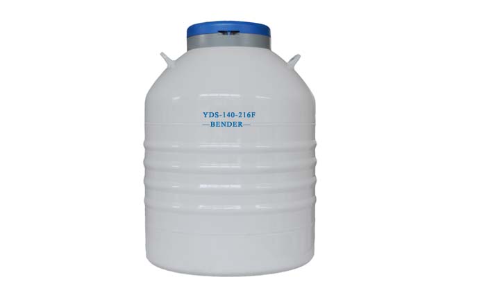 YDS-145-216FS液氮罐-145升大口径液氮罐