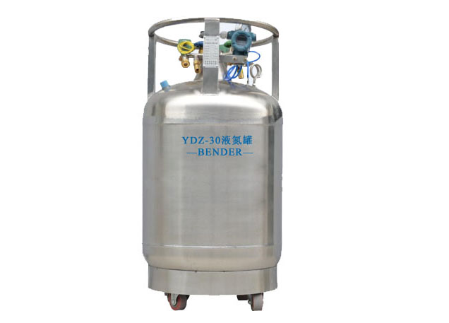YDZ-30自增压液氮罐-30升液氮补液罐
