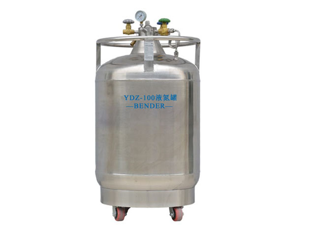 YDZ-100自增压液氮罐-100升补液罐