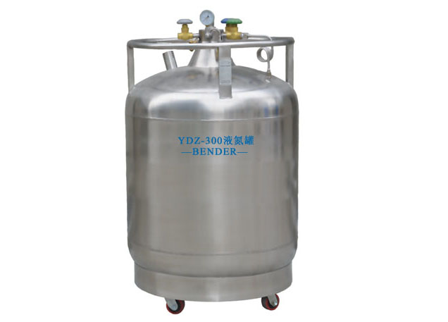 YDZ-300自增压液氮罐-300升补给罐