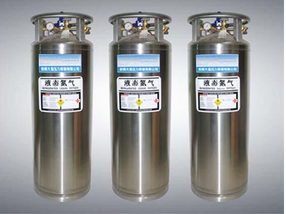 杜瓦瓶210-2.3 真空镀膜机液氮罐