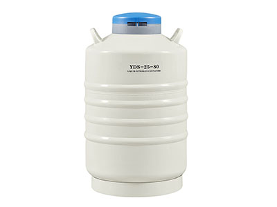 YDS-25-80液氮罐-25升储存型液氮罐-参数规格